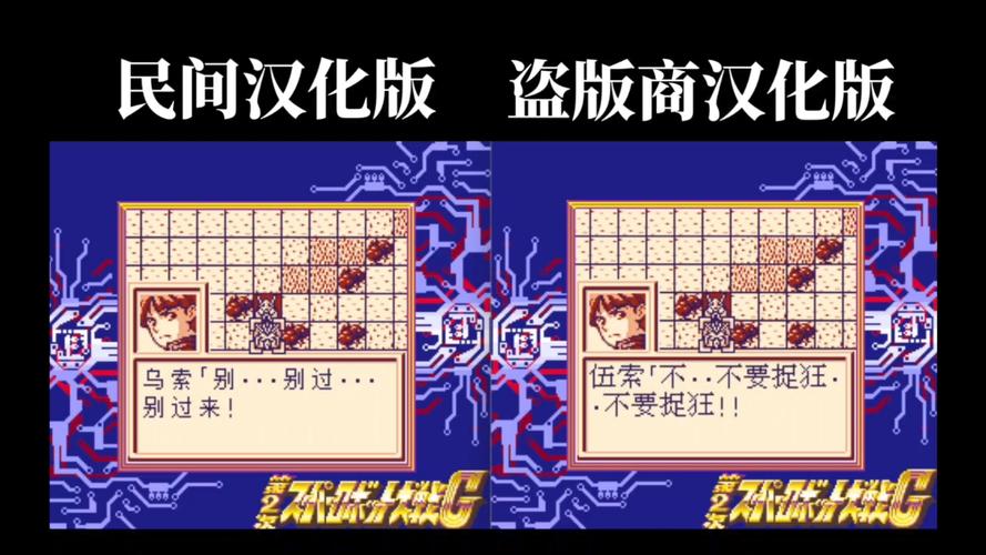 大战略perfect 3.0适合谁?这些用户案例告诉你答案!