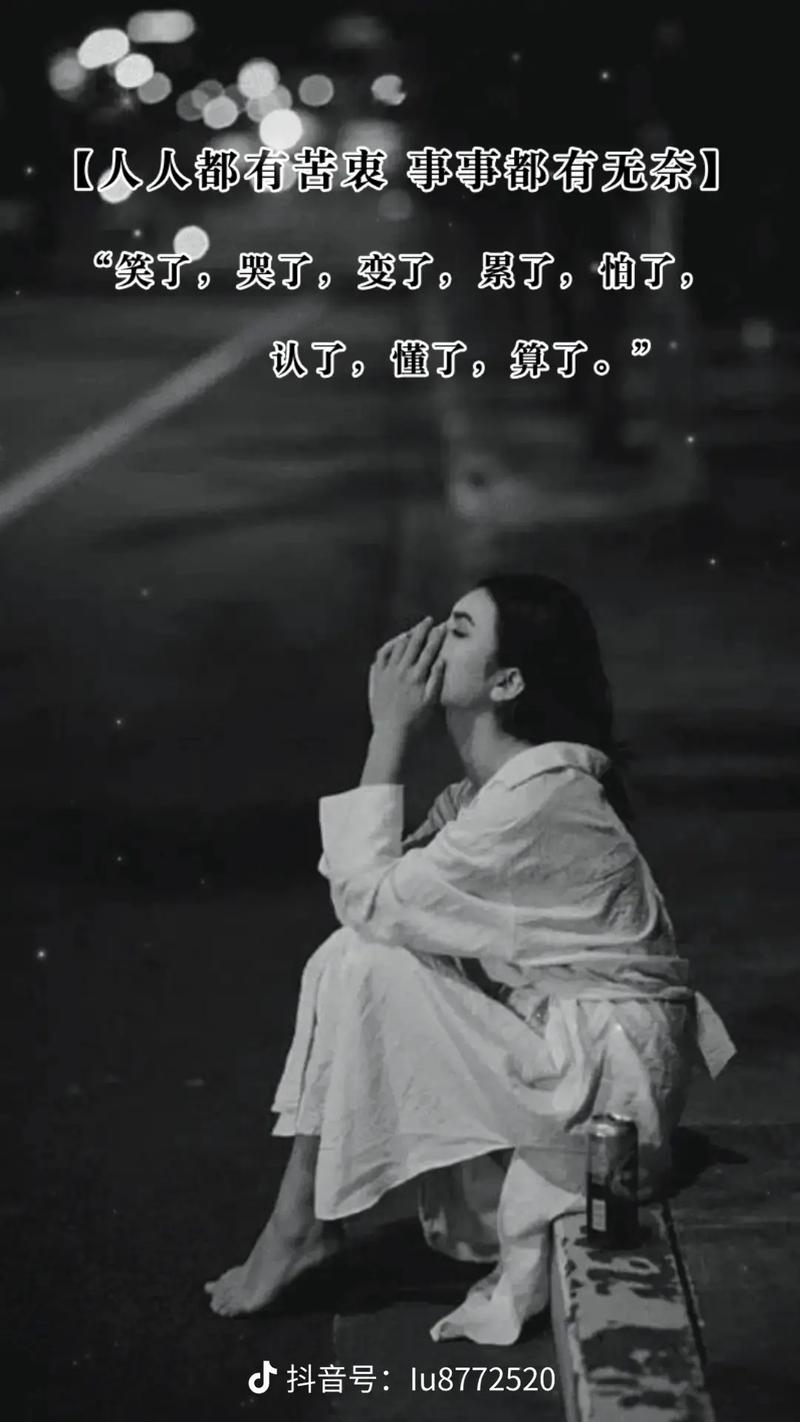 只能晚上一个人看不收费安全吗？这几点必须注意