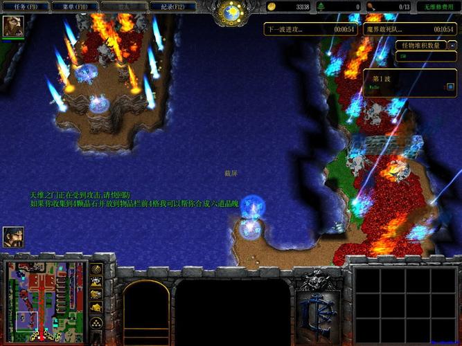 伏魔英雄传1.52攻略常见问题解答？全攻略助你避坑指南！