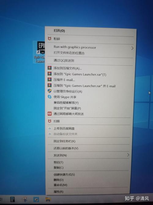 正当防卫4中文设置在哪？三步教你快速找到选项！