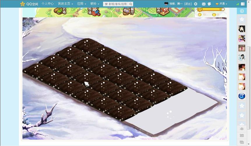 qq空间农场登录失败怎么办?轻松处理无法打开的3个诀窍