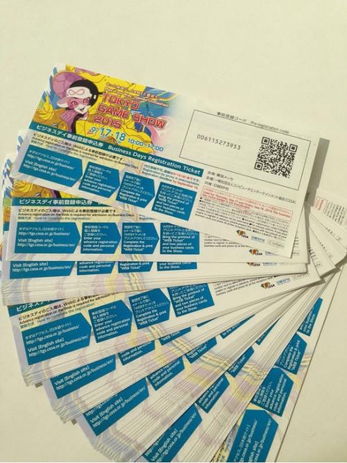 TGS2013门票怎么购买?(实用购票攻略一步步)