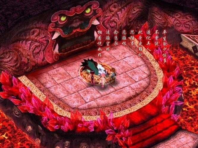 最新仙剑3免cd补丁版本推荐(2023稳定版避免病毒)