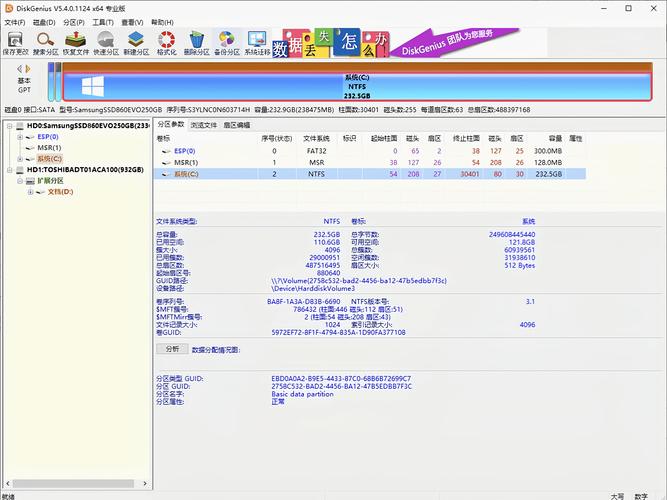 finaldata.exe恢复照片行吗?彻底删除图片找回教程
