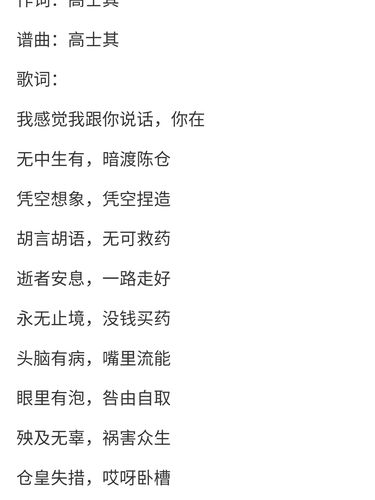 无中生有暗度陈仓凭空想象有啥用？3个妙招教你玩转它