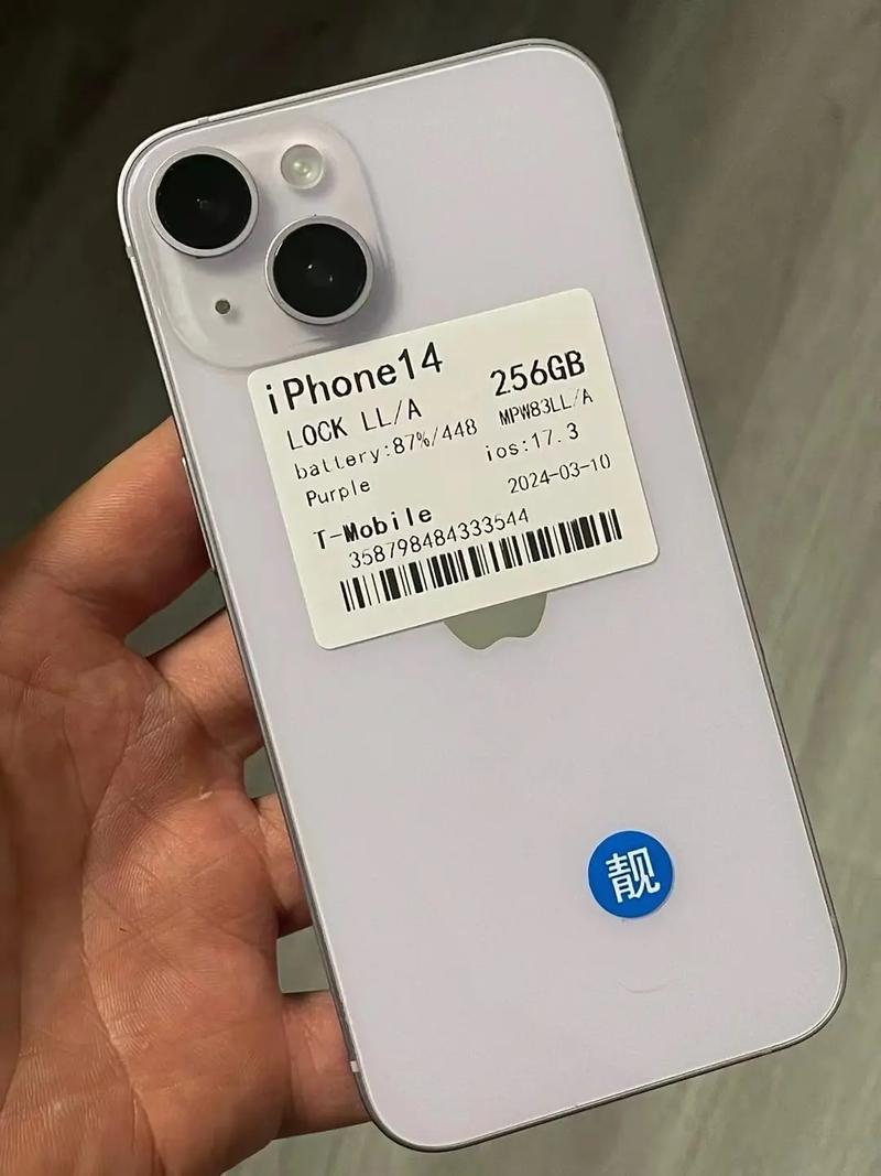 20210314是什么意思(常见疑问快速解答避免迷茫)