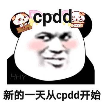 游戏里CPDD啥意思？社交黑话用法全解析！