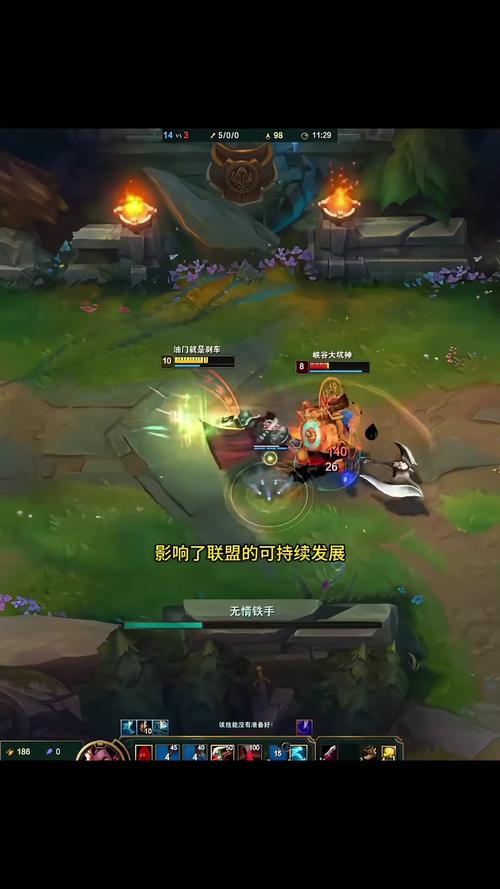 LOL英雄为啥突然涨价?揭秘最新改动背后原因!