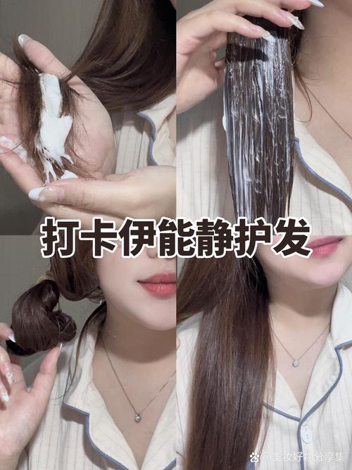 护发素可以直接涂抹在头皮上吗(正确使用避免头皮损伤)