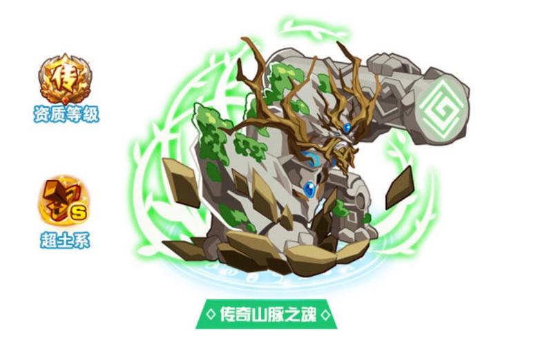 奥拉星山脉之魂最新版本更新啥？内容变化抢先看！