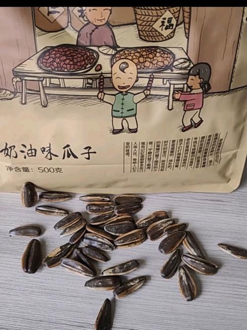 瓜子炒焦了还可以吃吗蚂蚁庄园?吃了会致癌专家警告!