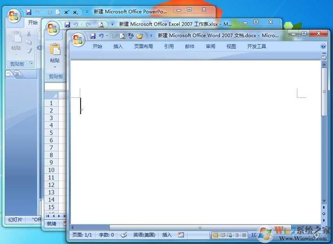 office 2004激活教程?永久免费使用的实用秘诀!