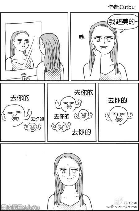 CUTBU有什么优势?(这些好处让你立刻下单!)