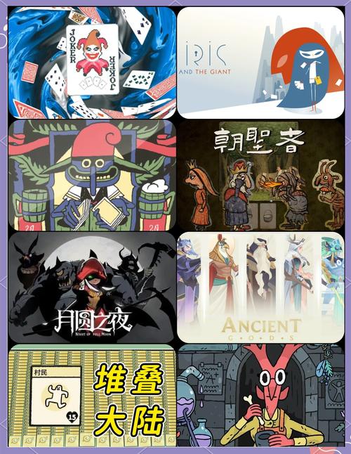 卡牌策略类游戏怎么玩？3个技巧快速上手实战！