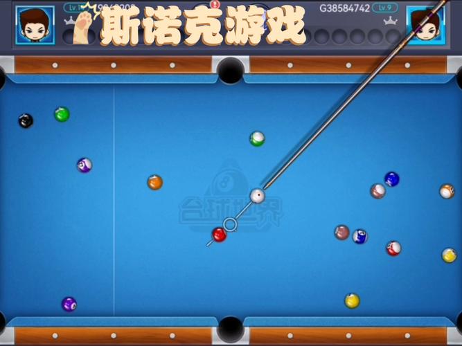 斯诺克小游戏适合新手吗?从零开始3步快速入门!