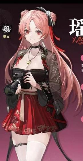 继室瑶娘攻略角色怎么培养？重要人物培养方案解析