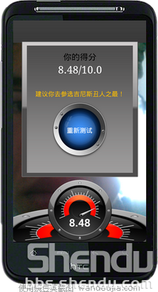 丑脸评分功能有哪些？人脸识别算法大揭秘