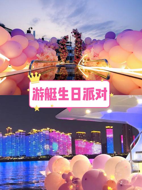 上海哪里好玩的派对多?派对动物聚集地TOP10推荐