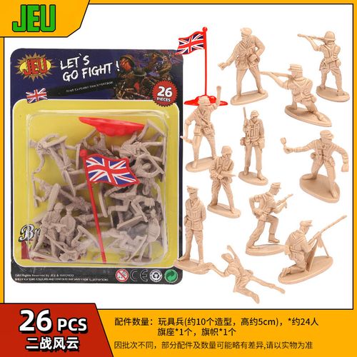 玩具兵收藏怎么选？8种热门款超级经典！