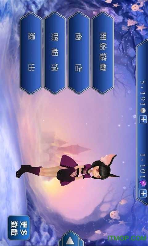 爱丽丝快跑内购破解版在哪下?获取免费方法看这里!