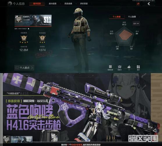 暗影猎手178哪里领福利？最新礼包兑换码一键获取！