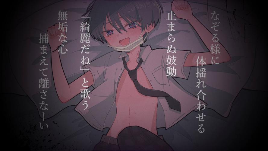 可插可脱身服全去掉的游戏设备要求高吗？低配置也能畅玩！