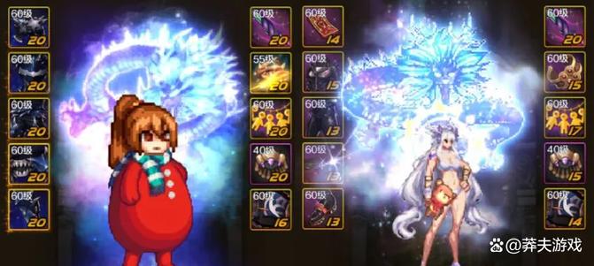 dnf深海之子推荐啥职业？通关效率职业排行！