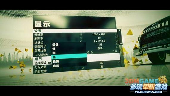 尘埃3怎么漂移设置？车辆调整关键在这几个点！