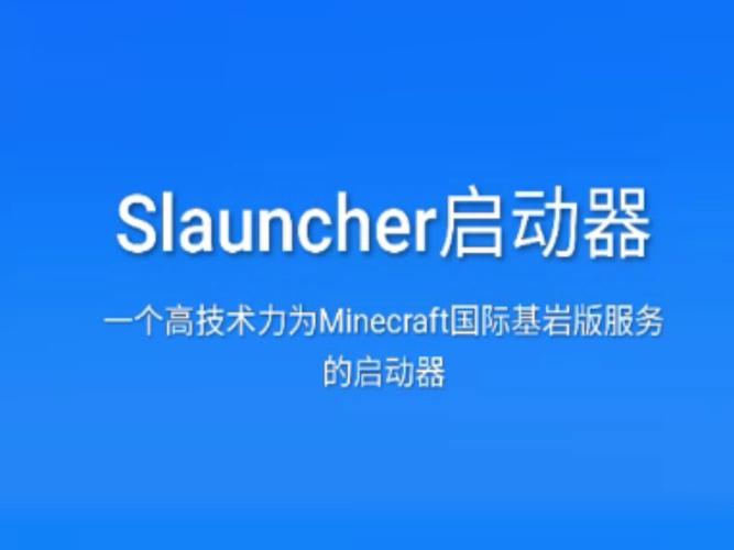 ss启动器使用效果如何(真实体验提升性能技巧)