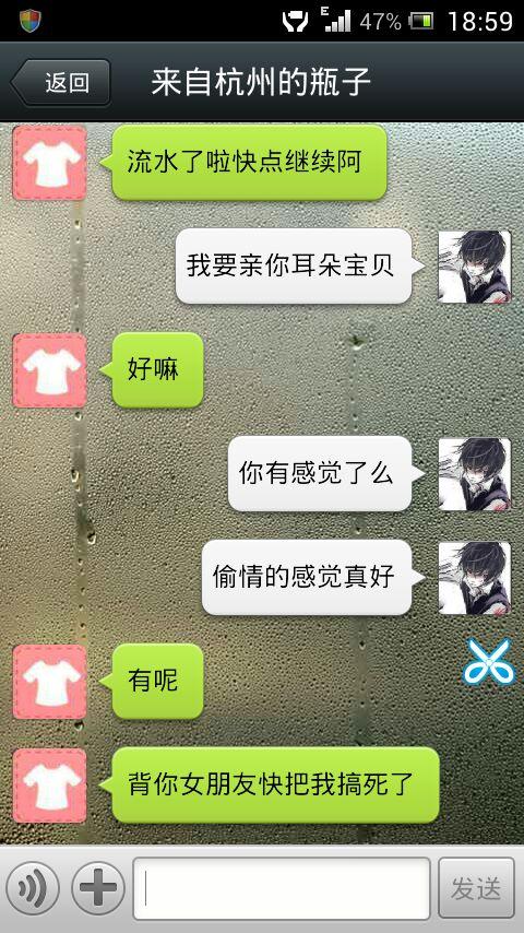 微信漂流瓶下线后用户怎样办?推荐实用替代功能!