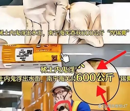 隐形的战争怎么理解？(掌握这5招快速搞懂它)