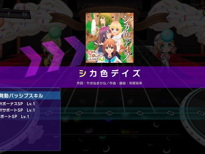 虎视眈眈主题曲原唱是谁？了解创作背景故事！