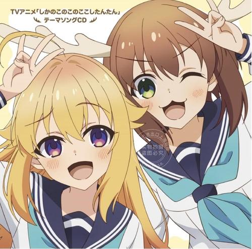 虎视眈眈主题曲原唱是谁?了解创作背景故事!