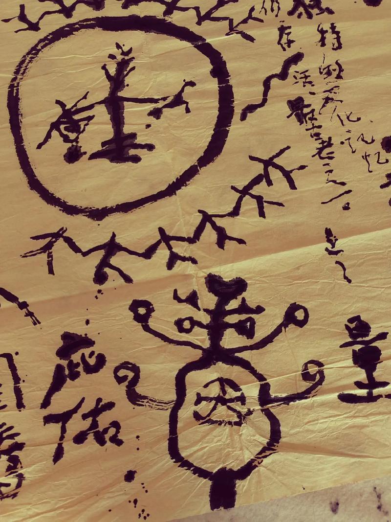 萨满图腾设置哪里学？免费资源与课程对比指南！