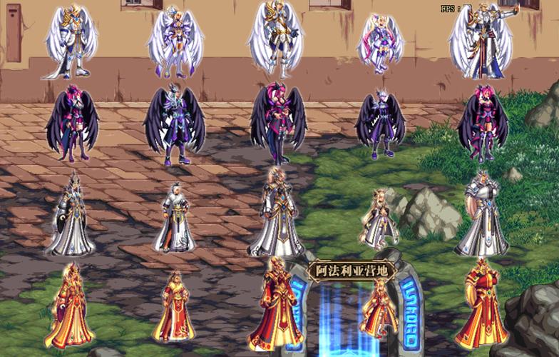 dnf2014年天空套长啥样？全套外观高清大图来了！