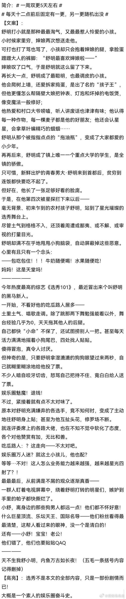 牧场之家好作伴怎么经营?三大秘诀让牧场生活更美好!