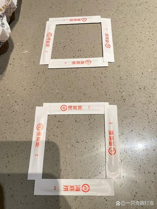 海底捞两个口变成一个字玩法解析 实测省钱点单攻略