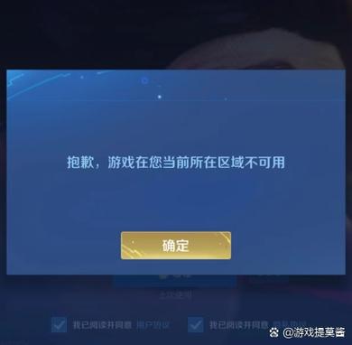 乐玩游戏大厅登录不了?快速解决方法一学就会!