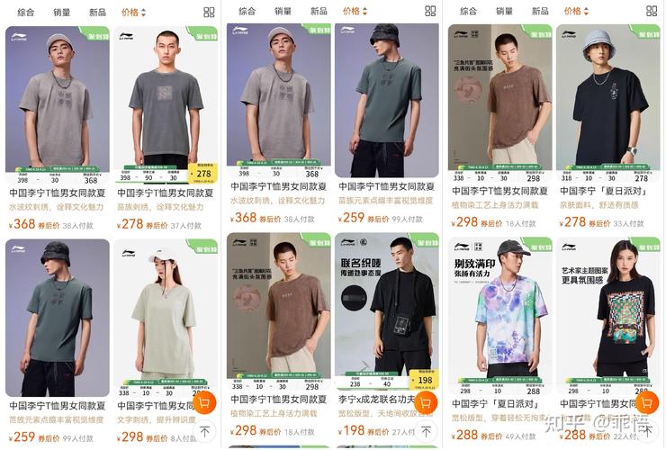 2023LPL春季赛什么时候开打?比赛日期全解析!