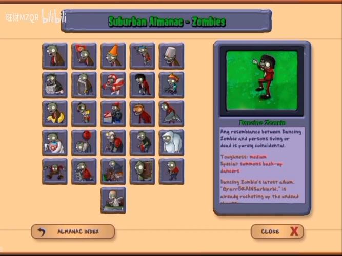 植物大战僵尸中文版秘籍有哪些功能？(10个隐藏代码快速通关超爽！)