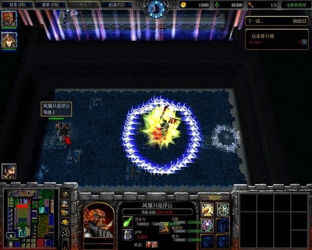 群魔乱舞3.0下载哪里好？官方推荐站点大全！