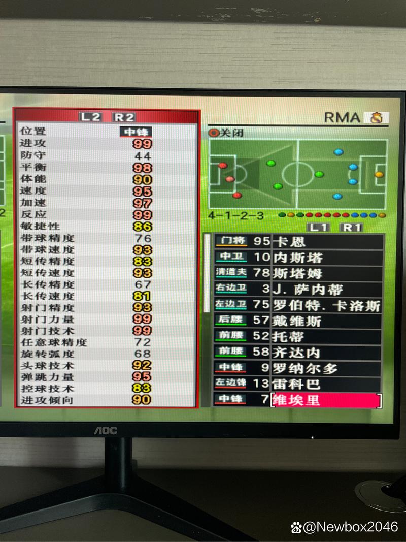 第八分队配置新手必看清单（照着配准没错）