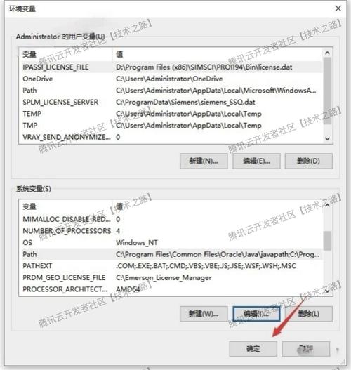 第八分队配置新手必看清单（照着配准没错）
