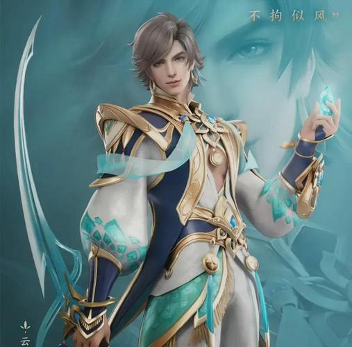 王者荣耀暃技能更新了啥?新版本变动实战解析全曝光!