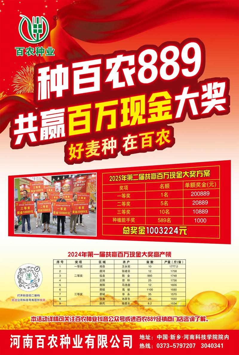 种植户评价全国最大的核桃种苗输出地怎么样（真实反馈全面了解）