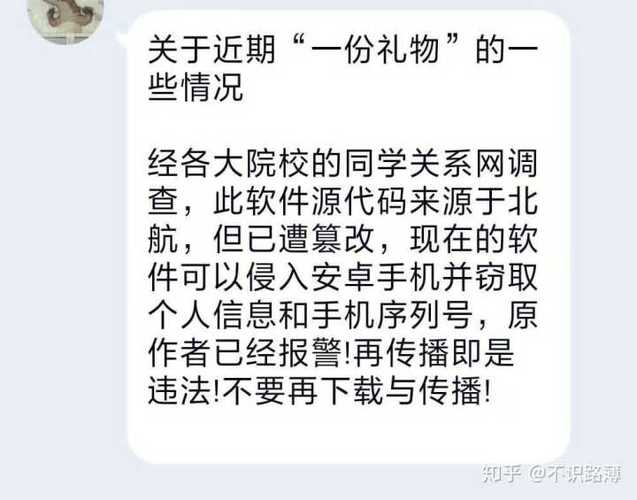 927高校事件是什么情况？一起来看详细完整经过！