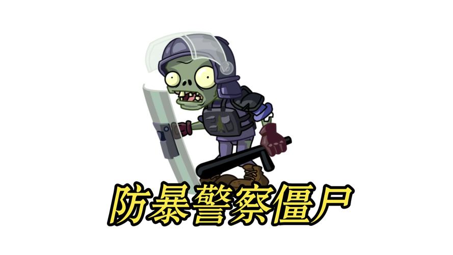 防御僵尸入侵常犯哪些错误？（避开这4个坑才能活命）