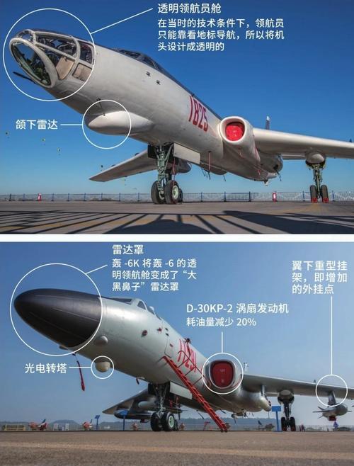 轰炸机防御战哪个平台好?资深玩家推荐最佳版本!