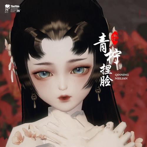 楚留香捏脸数据导入教程!新手也能学会的技巧分享