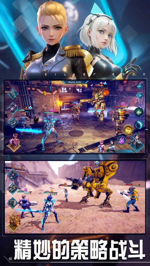 无限钻石版游戏安全吗?实测避坑指南大放送